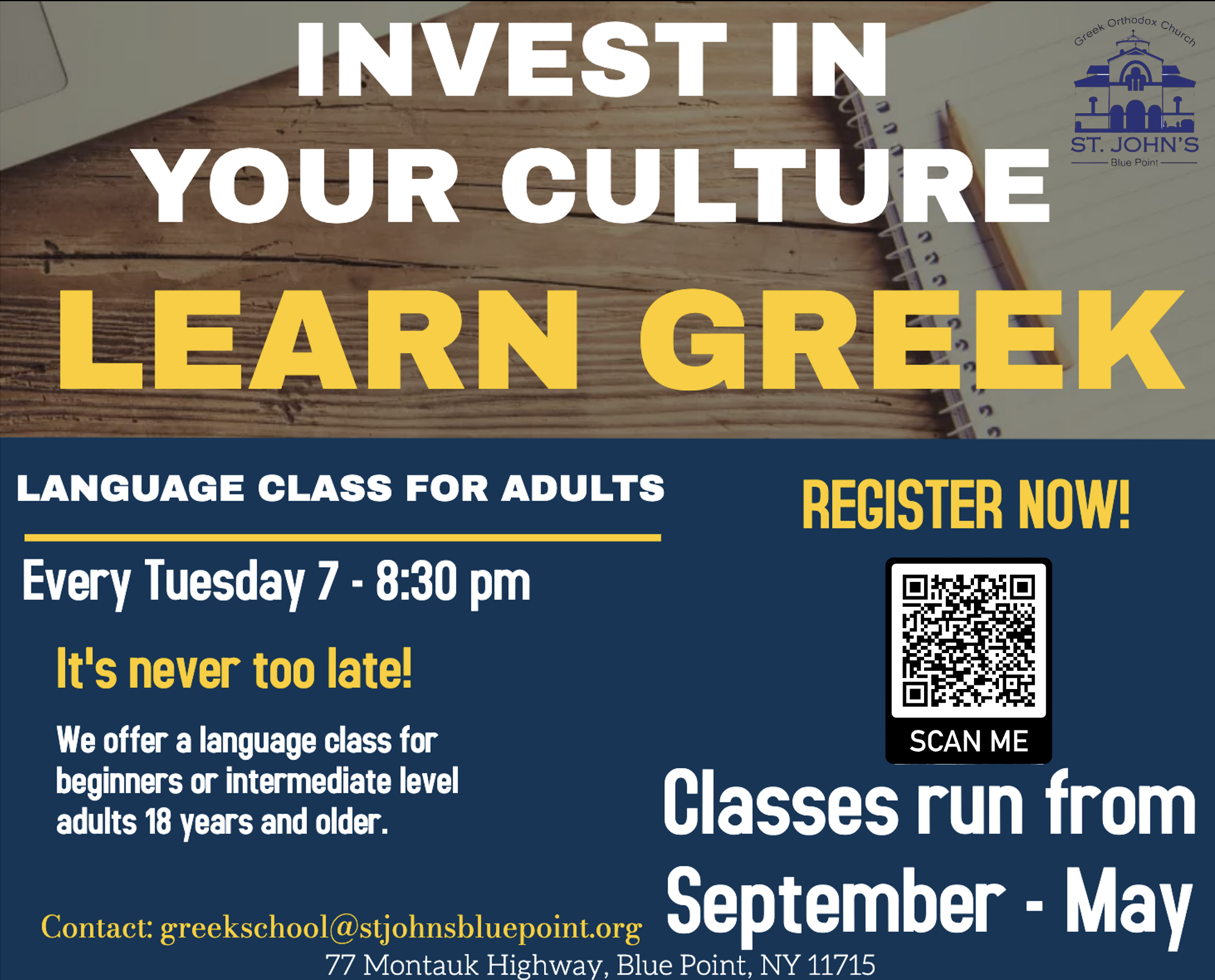 Adult Greek School Classes